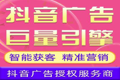 百度SEM竞价推广案例分享：某教育机构如何提高转化率